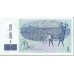 1995 - Georgia PIC 53 1 Lari banknote UNC