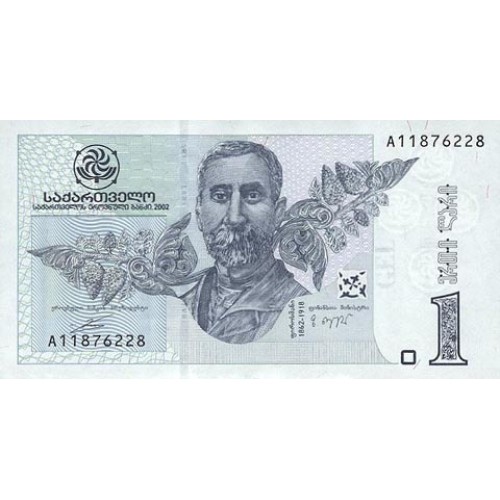 2002 - Georgia PIC 68a 1 Lari banknote UNC