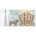 2002 - Georgia PIC 70a 5 Laris banknote UNC