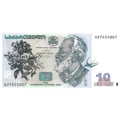 2002 - Georgia PIC 71a1 10 Laris banknote UNC