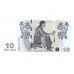 2007 - Georgia PIC 71b 10 Laris banknote UNC