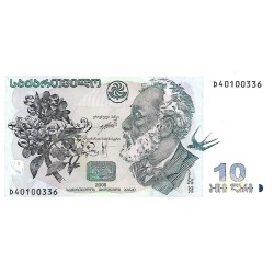 2008 - Georgia PIC 71c 10 Laris banknote UNC