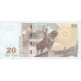 2002 - Georgia PIC 72a 20 Laris banknote UNC