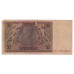 1929 -  Germany PIC 181a 20 Reichsmarks VF banknote