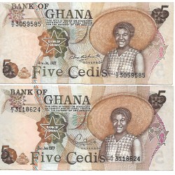 1982 - Ghana PIC 15b billete 5 Cedis EBC