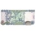 1995 - Ghana PIC 29b billete 1000 Cedis S/C