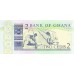 1982 - Ghana PIC 18d 2 Cedis  banknote UNC