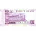 1982 - Ghana Pic 20d 10 Cedis banknote UNC
