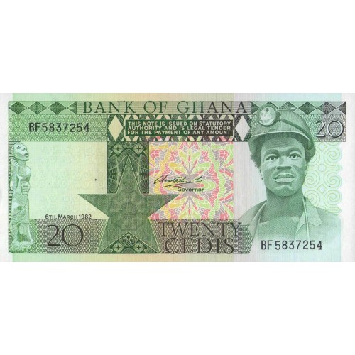 1982 - Ghana PIC 21c billete 20 Cedis S/C