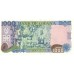 1996  - Ghana PIC 29b 1000 Cedis banknote UNC
