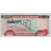 1995 - Ghana PIC 30b 2000 Cedis banknote UNC