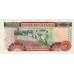 1996 - Ghana PIC 33a 2000 Cedis banknote UNC