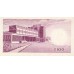 1965 - Ghana Pic 9a 100 Cedis  banknote UNC
