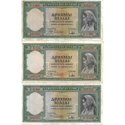 1939 - Greece PIC 110 1000 Drachmai banknote VF