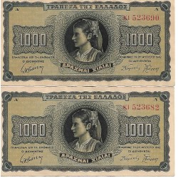 1942 - Greece PIC 118 1.000 Drachmai banknote UNC-
