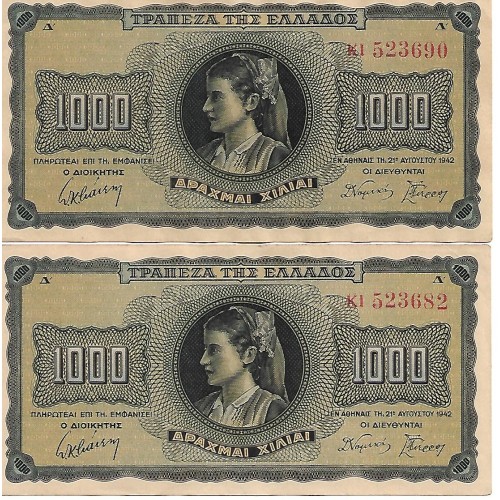 1942 - Grecia PIC 118 billete de 1.000 Dragmas S/C-