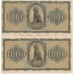 1942 - Greece PIC 118 1.000 Drachmai banknote UNC-