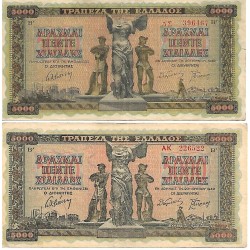 1942 - Greece PIC 119a 5.000 Drachmai banknote VF