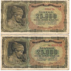 1943 - Grecia PIC 123 billete de 25.000 Dragmas BC