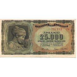 1943 - Grecia PIC 123 billete de 25.000 Dragmas EBC