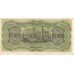 1943 - Grecia PIC 123 billete de 25.000 Dragmas EBC