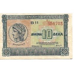 1940 - GreecePIC 314 10 Drachmai  banknote XF