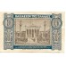 1940 - GreecePIC 314 10 Drachmai  banknote XF