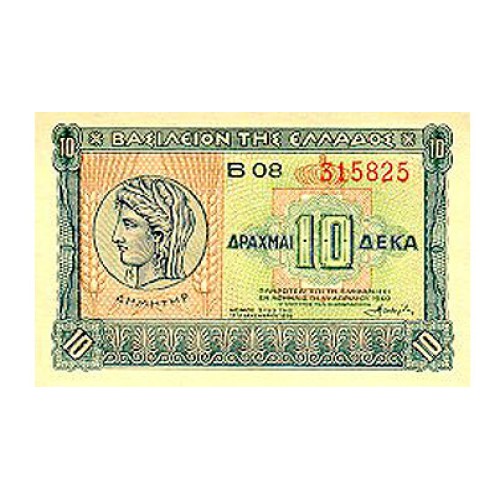 1940 - Grecia PIC 314 billete de 10 Dragmas S/C