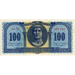 1950 -  Grecia PIC 324a billete de 100 Dragmas S/C