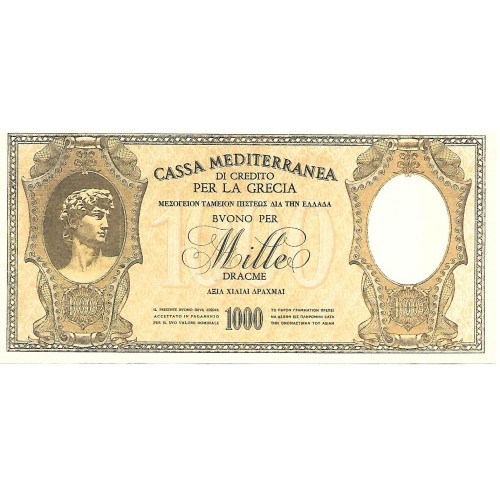 1941 - Grecia PIC M6 billete de 1000 Dragmas S/C