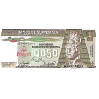 1985 - Guatemala P65 1/2 Quetzal banknote UNC