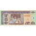 2008 - Guatemala P116 5 Quetzal banknote UNC