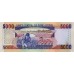 1993 - Guinea Bissau PIC 14b 5000 Pesos banknote UNC