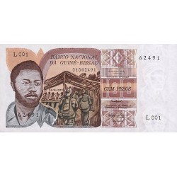 1975 - Guinea Bissau PIC 2a 100 Pesos banknote UNC