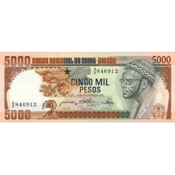 1984 - Guinea Bissau PIC 9 5000 Pesos banknote UNC