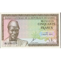 1960 - Guinea PIC 12a billete de 50 Francos S/C