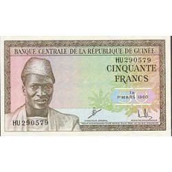 1960 - Guinea PIC 12a 50 Francs banknote UNC