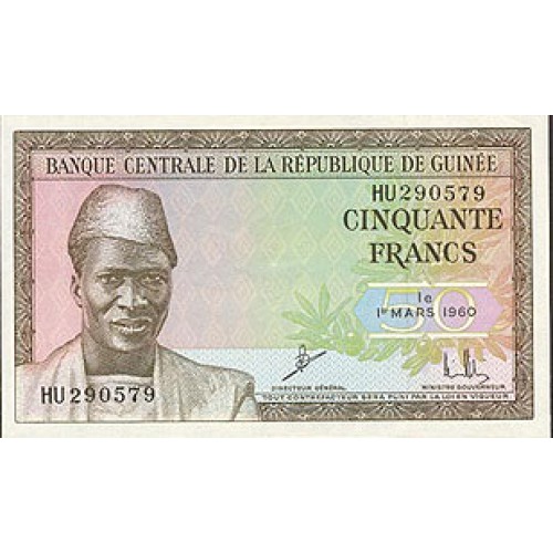 1960 - Guinea PIC 12a billete de 50 Francos S/C