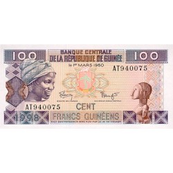2012 - Guinea PIC 35b 100 Francs banknote UNC