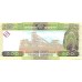 2012 - Guinea PIC 39b billete de 500 Francos S/C