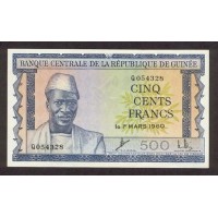 1960 - Guinea PIC 14a 500 Francs banknote UNC