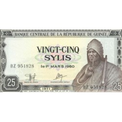 1971 -  Guinea pic17 billete de 25 Sylis