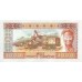 1985 - Guinea PIC 32a billete de 1000 Francos S/C