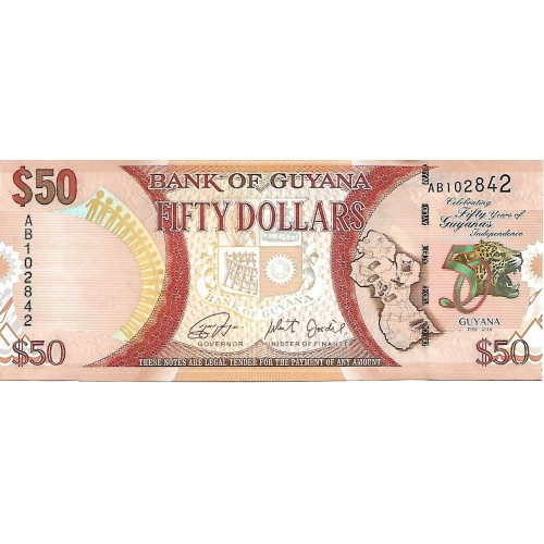 2016 - Guyana P41 billete de 50 Dólares S/C