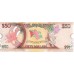 2016 - Guyana P41 50 Dollars banknote UNC