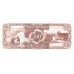 1992 - Guyana P23f 10 Dollars banknote S9 UNC