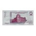 2016 - Haiti P272h 10 Gourdes banknote UNC