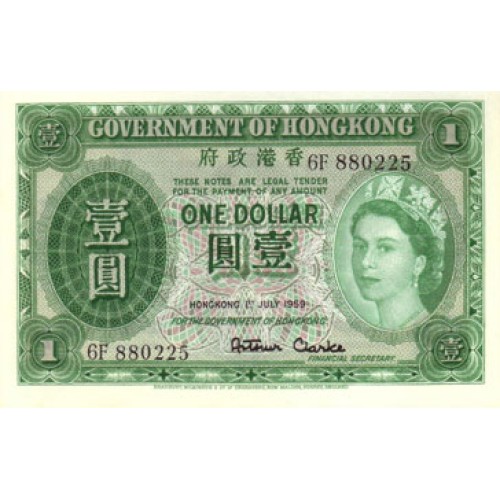 1959 - Hong Kong PIC 324Ab billete de 1 Dólar S/C