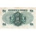 1959 - Hong Kong PIC 324Ab 1 Dollar banknote UNC