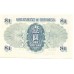 1949/52 - Hong Kong PIC 324 1 Dollar banknote UNC